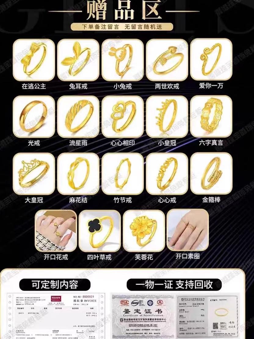 REAL GOLD SILVER-FILLED BRACELET ANCIENT GOLD SIMULATION INHERITANCE BRACELET STEEL SEAL SOLID BRACELET NON-FADING FINE RING JEWELRY