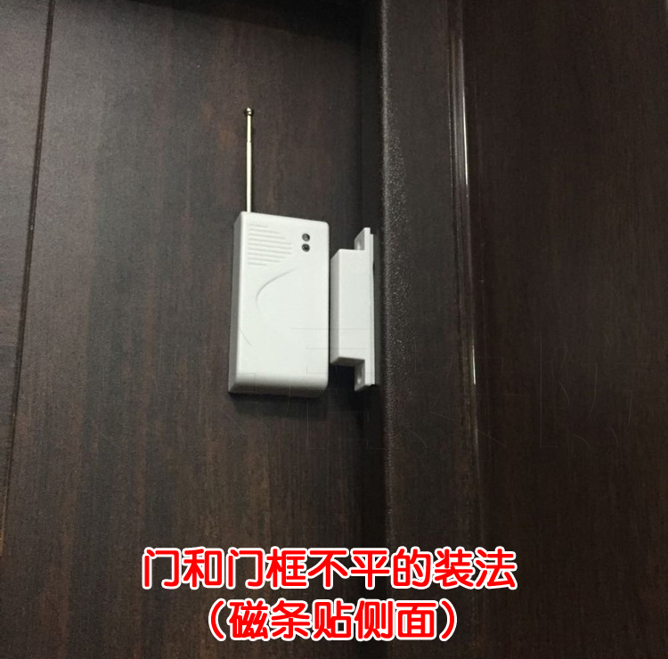 시끄러운 문 열림 경보 문 자기 경보 문 및 창문 도난 방지 경보 집 도난 경보