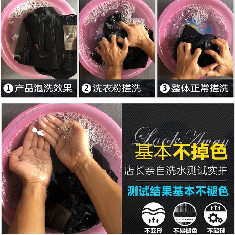 AUTHENTIC AUTUMN THICK BRAND JEANS MENS STRETCH LOOSE STRAIGHT BRAND HIGH-WAISTED VERSATILE MENS CASUAL PANTS