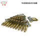 TA Yujing Oil and Grease Quantitative Oil Divider Quantitative Valve Injection Molding Machine Center Pressurized Volumetric Oil Discharge