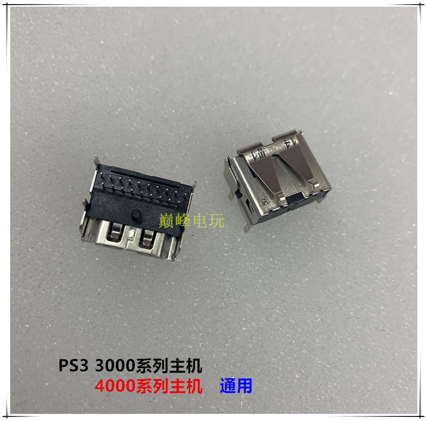 원래 새로운 PS3 얇은 기계 4000 유형 HDMI 인터페이스 고화질 HDMI 소켓 3000|4000 시리즈