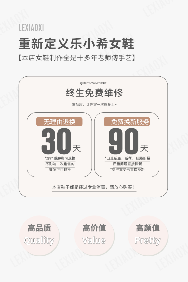 영국 스타일 두꺼운 밑창 첼시 짧은 부츠 굴뚝 2024 가을 겨울 새로운 스타일 플러스 벨벳 가죽 마틴 부츠 여성용 브라운