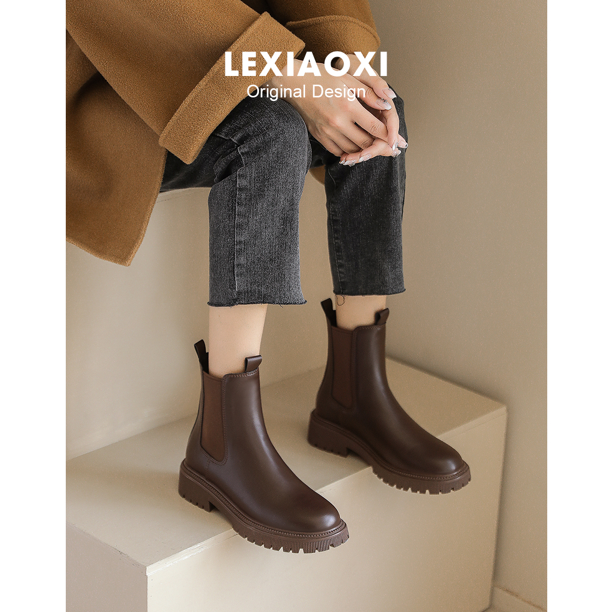 영국 스타일 두꺼운 밑창 첼시 짧은 부츠 굴뚝 2024 가을 겨울 새로운 스타일 플러스 벨벳 가죽 마틴 부츠 여성용 브라운