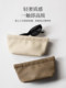 Meelyhome shrapnel glasses bag women's anti-pressure portable glasses storage bag sunglasses sunglasses storage box
