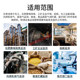 Portable intelligent argon analyzer industrial grade argon purity detector ZY-20A argon monitoring with alarm