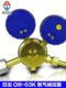 Sunrise OR-03K Oxygen Gauge AR-03K Acetylene Gauge Propan Gauge Pressure Reducer Pressure Reducer Pressure Gauge Gas Gauge