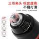 Hexagonal drill bit chuck driver converter joints for electric drills, electric batch electric screwdrivers special accessories