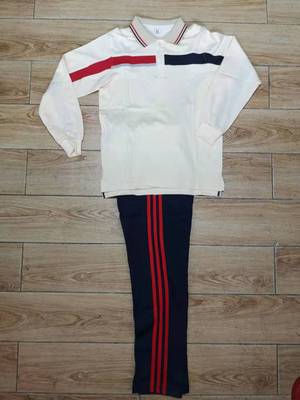 XIANGAN DISTRICT PRIMARY SCHOOL SPORTSWEAR [ORDER REMARKS SCHOOL]