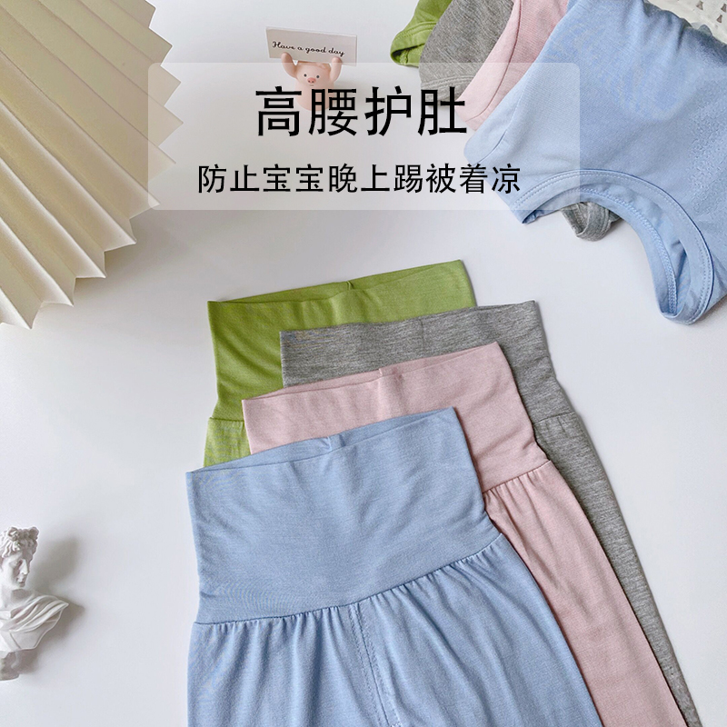CHILDRENS PAJAMAS MODAL SPRING AND AUTUMN THIN SECTION LONG-SLEEVED MENS SUMMER UNDERWEAR SET BOYS AND GIRLS BABY HOME CLOTHES