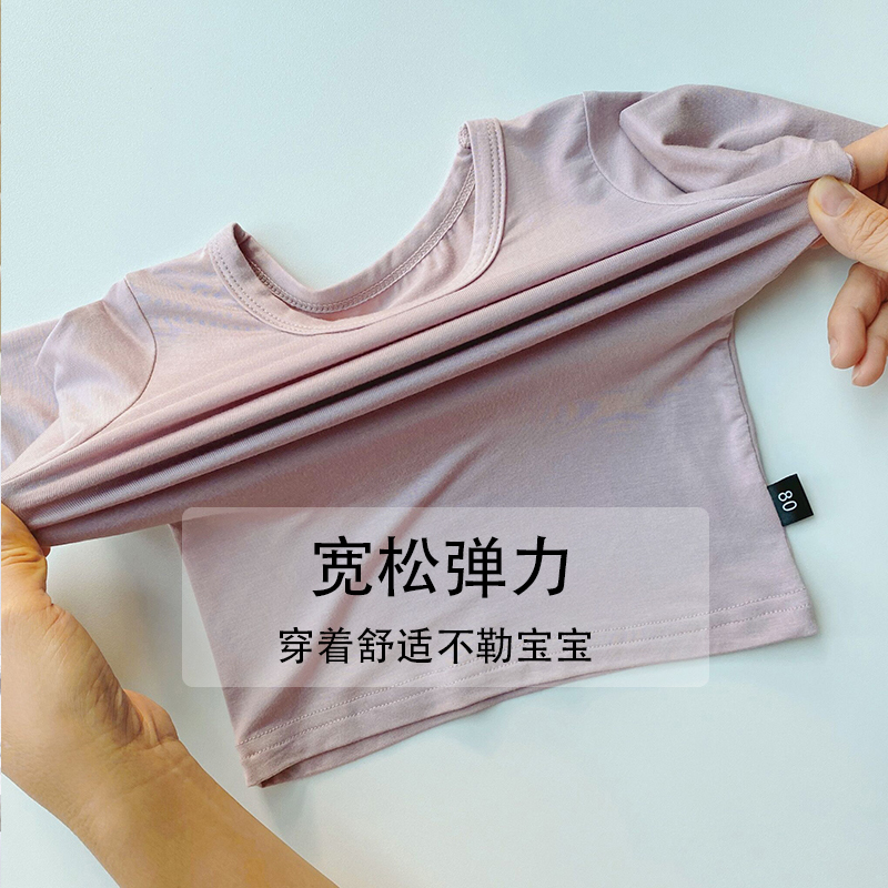 CHILDRENS PAJAMAS MODAL SPRING AND AUTUMN THIN SECTION LONG-SLEEVED MENS SUMMER UNDERWEAR SET BOYS AND GIRLS BABY HOME CLOTHES