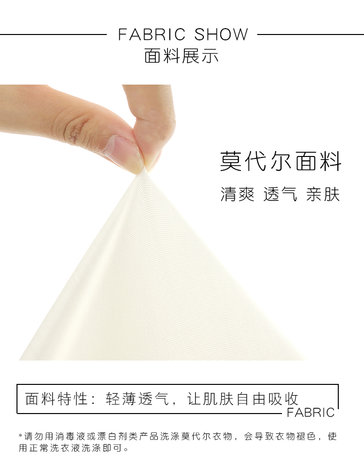 CHILDRENS PAJAMAS MODAL COTTON SILK SUMMER THIN SECTION SHORT-SLEEVED HIGH-WAIST BELLY PROTECTION SUIT BOYS AND GIRLS BABY HOME CLOTHES