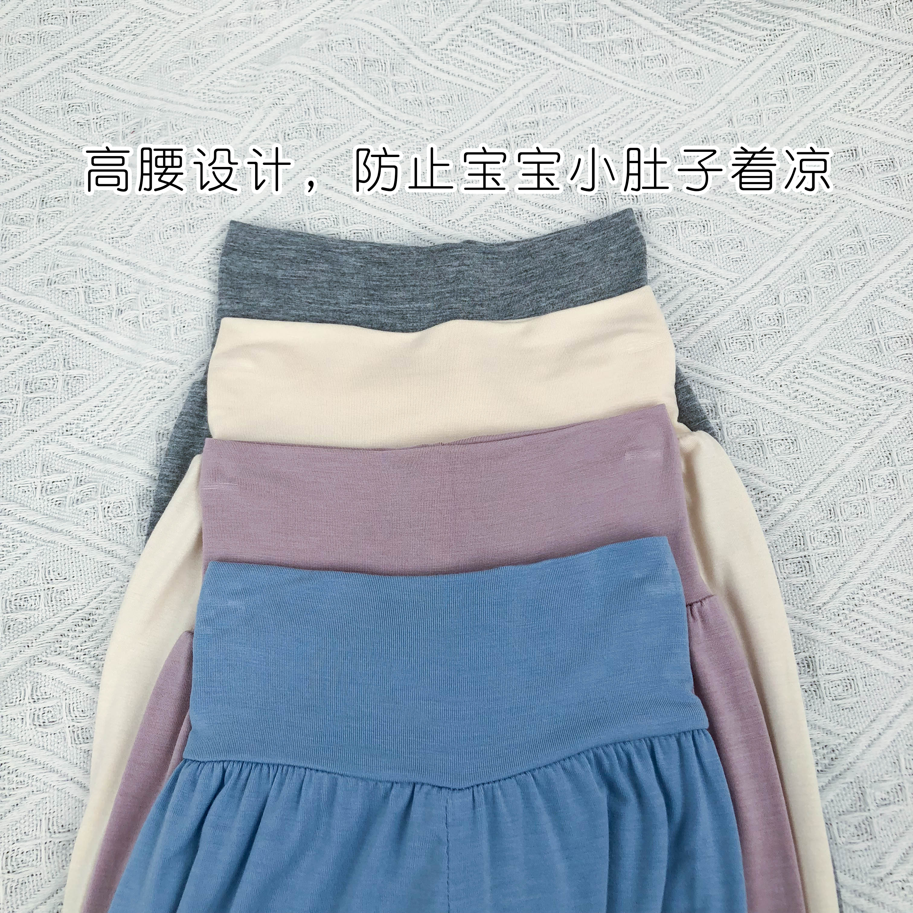 BOYS PAJAMAS MODAL COTTON SUMMER THIN HIGH WAIST FEMALE CROPPED SLEEVE KIDS BOYS GIRLS BABY LOUNGEWEAR MEN