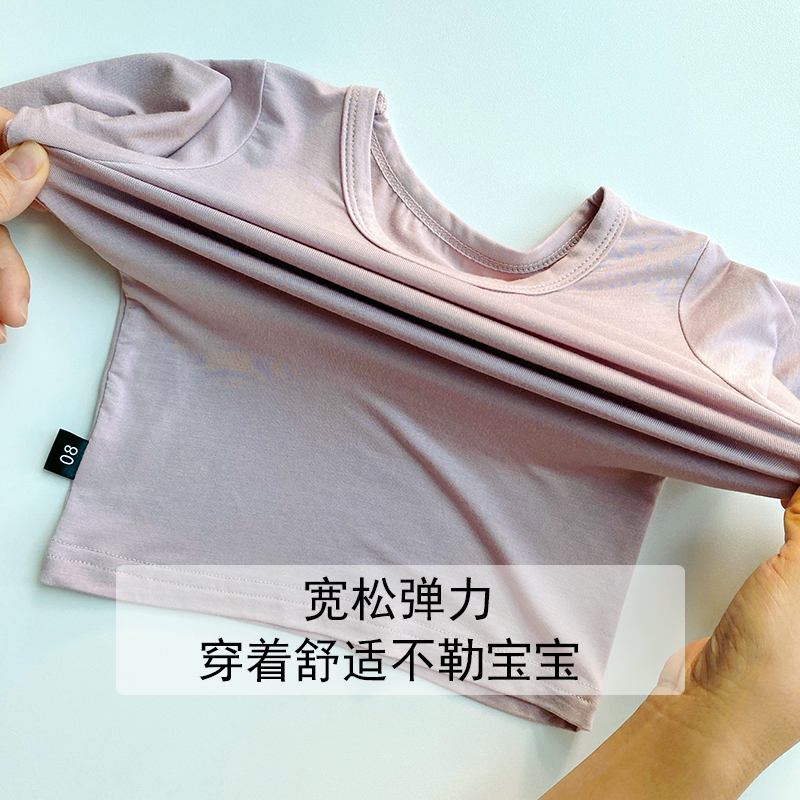 CHILDRENS AUTUMN CLOTHES AND LONG JOHNS MODAL SPRING AND AUTUMN HIGH WAIST LINE CLOTHES LINE PANTS BOYS AND GIRLS BABY BABY UNDERWEAR SET