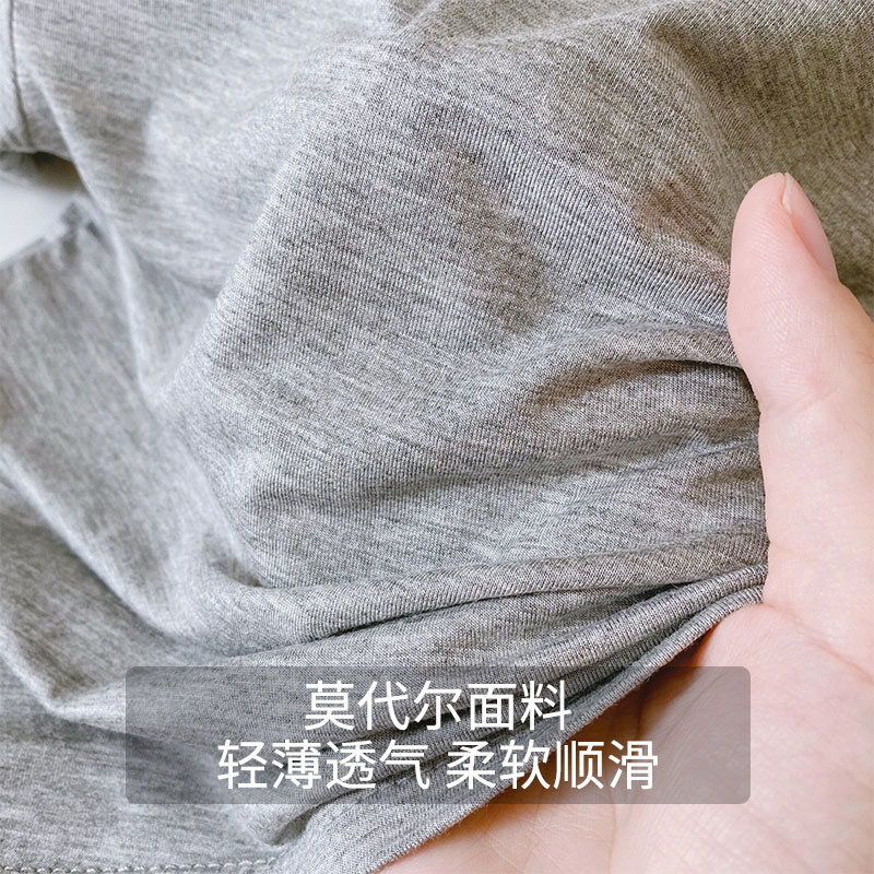 CHILDRENS PAJAMAS MODAL SUMMER THIN THREE-QUARTER-SLEEVE LOOSE 2-3 YEARS OLDS BOYS GIRLS AND CHILDRENS AIR-CONDITIONED SUITS