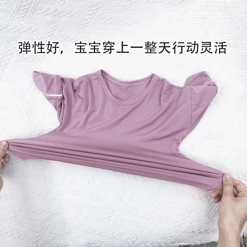 BABY PAJAMAS MODAL COTTON SILK SUMMER THIN FACE MASK BOYS GIRLS KIDS AIR CONDITIONER LOUNGEWEAR WOMEN SETS MEN