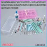 Протирать марки силиконовую мягкую головку с двойной головкой точечная ручка резиновая ручка рука рук -приготовленная пластиковая глиняная глиняная керамика