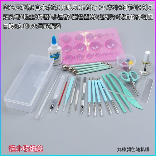 Протирать марки силиконовую мягкую головку с двойной головкой точечная ручка резиновая ручка рука рук -приготовленная пластиковая глиняная глиняная керамика