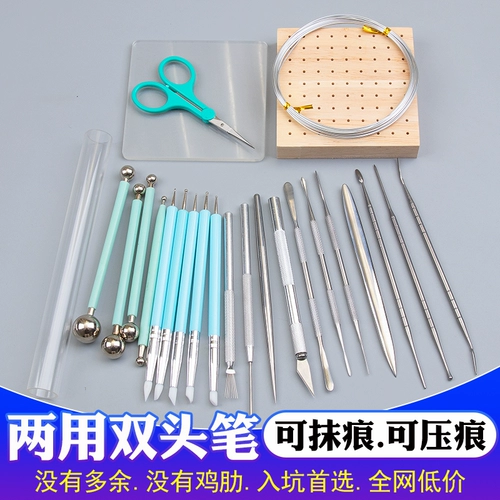 Протирать марки силиконовую мягкую головку с двойной головкой точечная ручка резиновая ручка рука рук -приготовленная пластиковая глиняная глиняная керамика