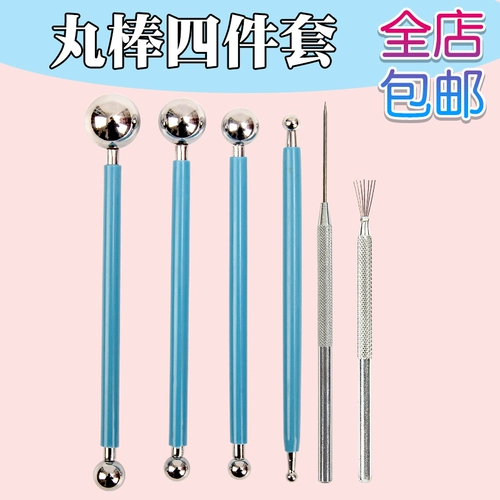 Сверхлегкая глина, комплект, иголка, фигурка ручной работы, 4 предмета