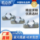 Kaibiji Aluminum alloy wall-off size galvanized 304 stainless steel double-tube thickened KBG/JDG threading pipe 20/25