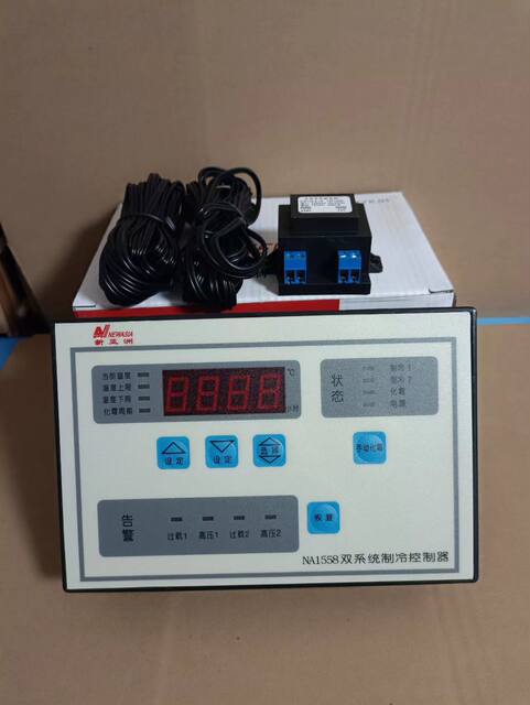 New Asia Temperature Controller NA1551 NA1547 NA1553 NA1556 NA1558 Thermotor Controller 1552