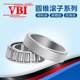 VBI double row tapered roller bearing 352924 352926 352928 352930 352932