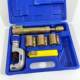 Flash thrust flat mouth 4 minutes 6 minutes 1 inch 3 minutes full set of hardware tools stainless steel corrugated pipe edge pressing mold