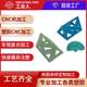 CNC machining plastic handboard model tooling fixture abspcpompmma acrylic CNC lathe machine processing