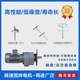 Manufacturer Customized Water Treatment Planetary Mixer Vertical Electric Mixer Liquid Stainless Steel Mixer Manufacturer