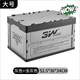Organizing box multi-function foldable car storage box large capacity car trunk plastic storage car trunk