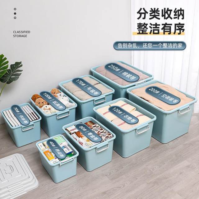 Younai Plastic Storage Box with Wheeled Vehicle Organizer Box with Lid Portable Storage Box Toy Quilt Large Storage Box
