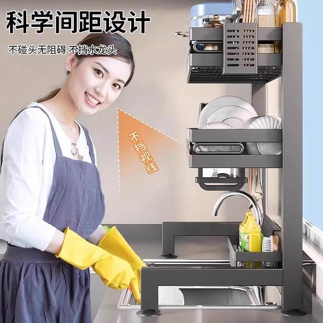 Kitchen sink storage rack countertop dish storage rack multi-function dish rack put dishes drain rack on sink