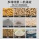 Grain suction machine large suction small household double-tube fully automatic electric hose loading grain corn spiral