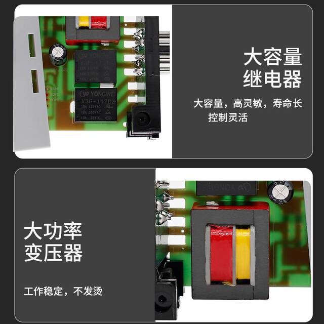 JS14P digital time relay 99S/9.9M/99H can preset power-on delay AC220V380V
