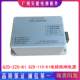 电梯专用抱闸电源 GZD-110-K1 /GZD-220-K1型 电梯配件DC110V220V
