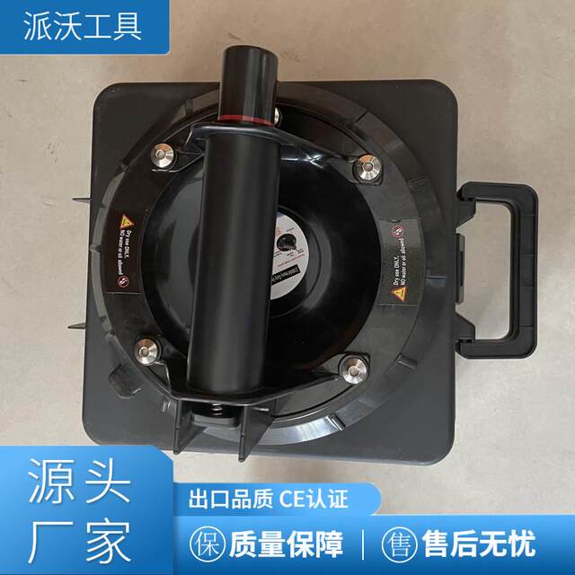 Handheld single-handed air pump suction cup manual suction cup large plate ceramic tile lifting tool 8 inch 200mm glass suction cup
