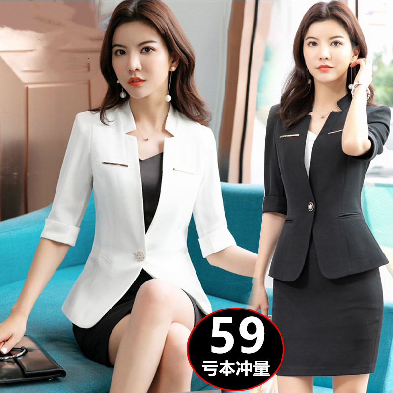 NEW MID-SLEEVED PROFESSIONAL SUIT THREE-QUARTER SLEEVE SMALL SUIT SUIT JACKET WOMENS HOTEL FRONT DESK BEAUTY SALON WORK CLOTHES