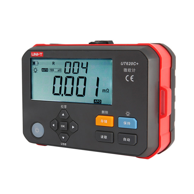 Ulide UT620C+ DC low resistance tester milliohmmeter ohm microohmmeter low resistance four-wire measurement