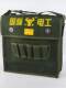 Electrician tool kit thickened wear-resistant large multi-functional men's construction site single-shoulder canvas waist bag small portable bag