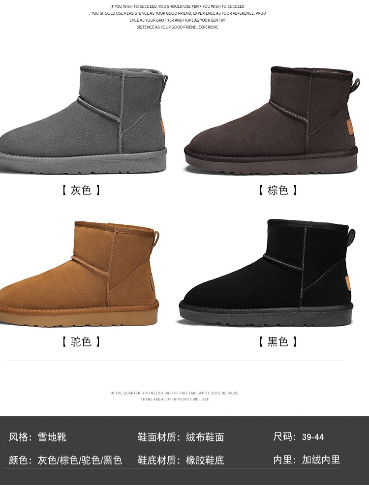 SNOW BOOTS MENS WINTER PILE THICKENED FUR INTEGRATED HIGH-TOP COTTON SHOES OUTDOOR LIGHTWEIGHT AND WARM PLATFORM BREAD SHOES