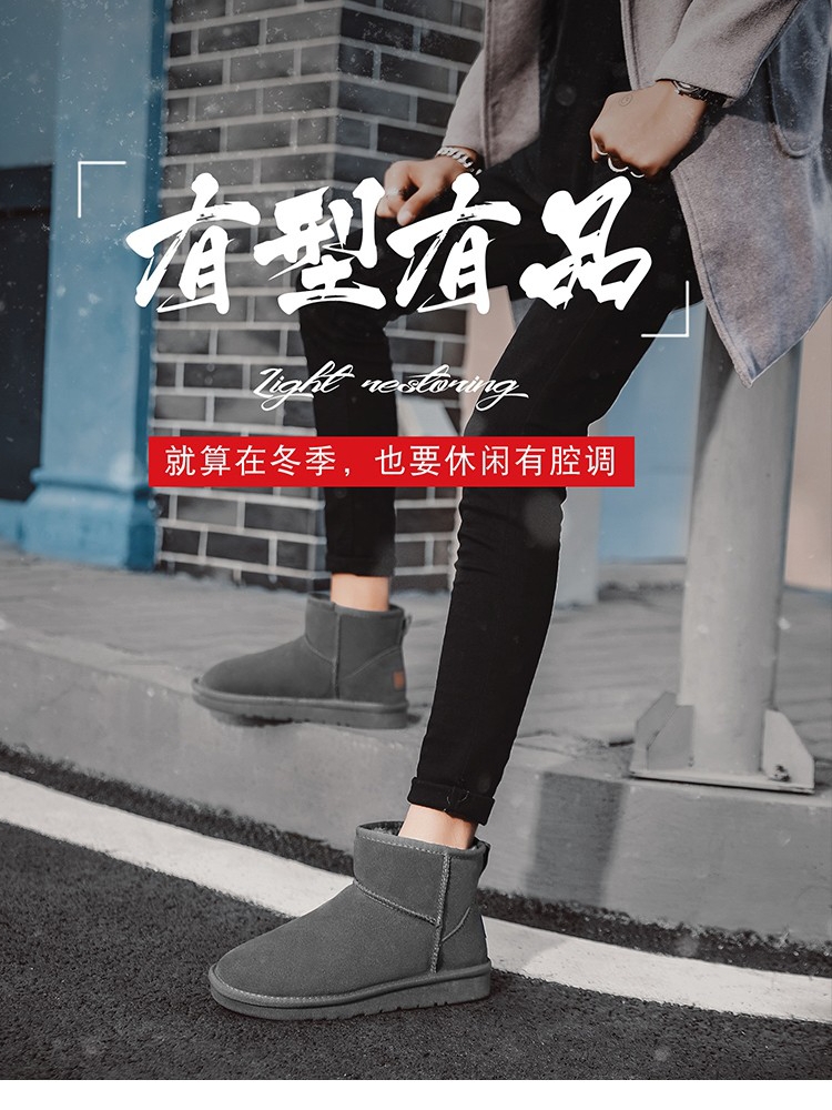 SNOW BOOTS MENS WINTER PILE THICKENED FUR INTEGRATED HIGH-TOP COTTON SHOES OUTDOOR LIGHTWEIGHT AND WARM PLATFORM BREAD SHOES