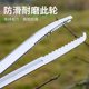 New stainless steel eel clip eel clip loach crab claw anti-slip anti-detachment grab tool sea-catching tool