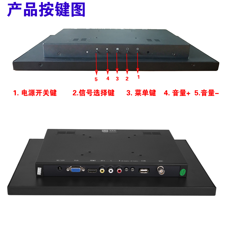 ZHIXIANDA IRON CASE 15.6 INCH LCD MONITOR WIDESCREEN HD HDMI MONITOR 1080 CAPACITIVE TOUCH DISPLAY