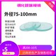 Customized small glass sheets Tempered high temperature resistant glass vision glass sheets Customized round square laboratory glass sheets