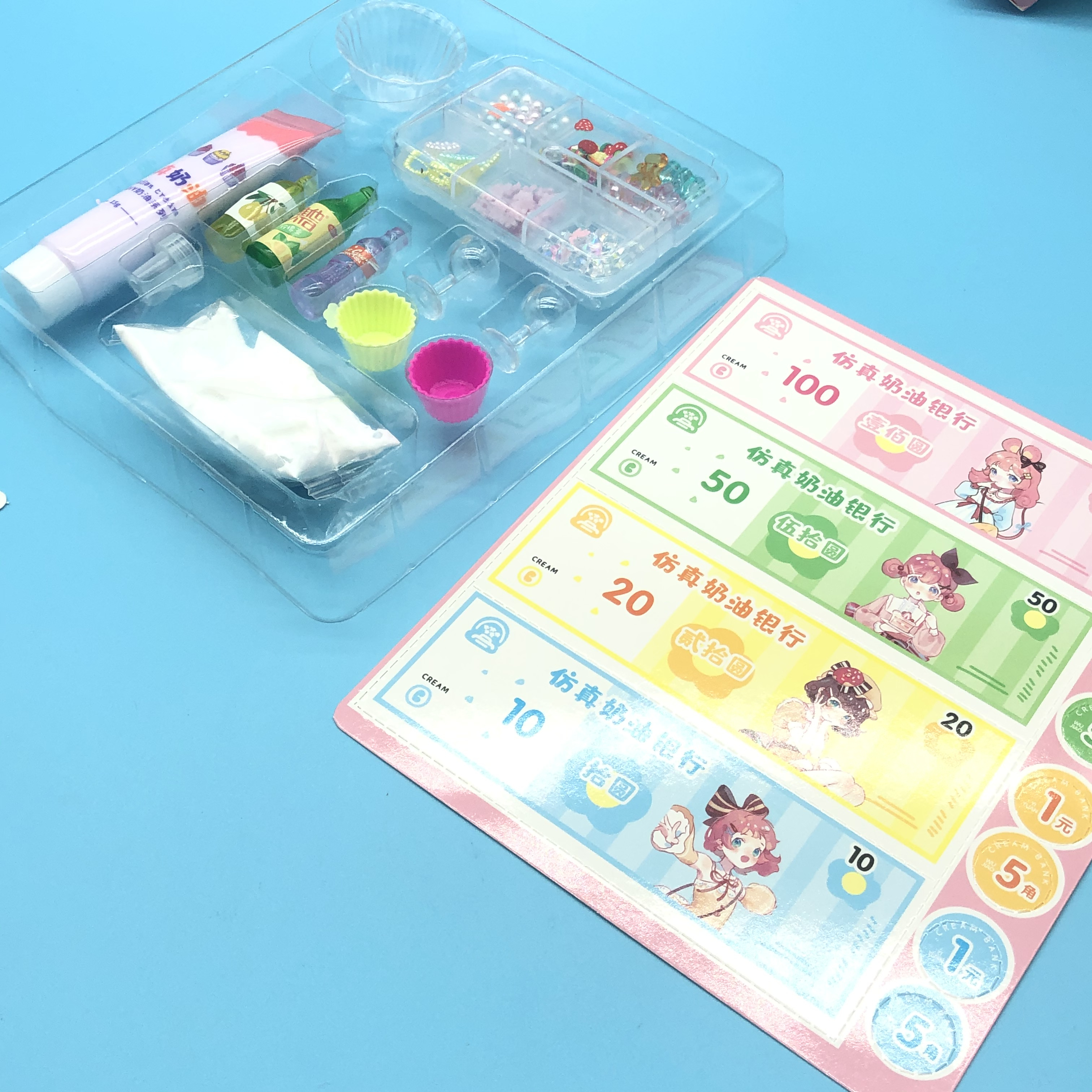 HANDMADE DIY CREAM DIARY SET SIMULATED CREAM CHILDRENS SHOT GLASS TOY TO EXERCISE HANDS-ON ABILITY