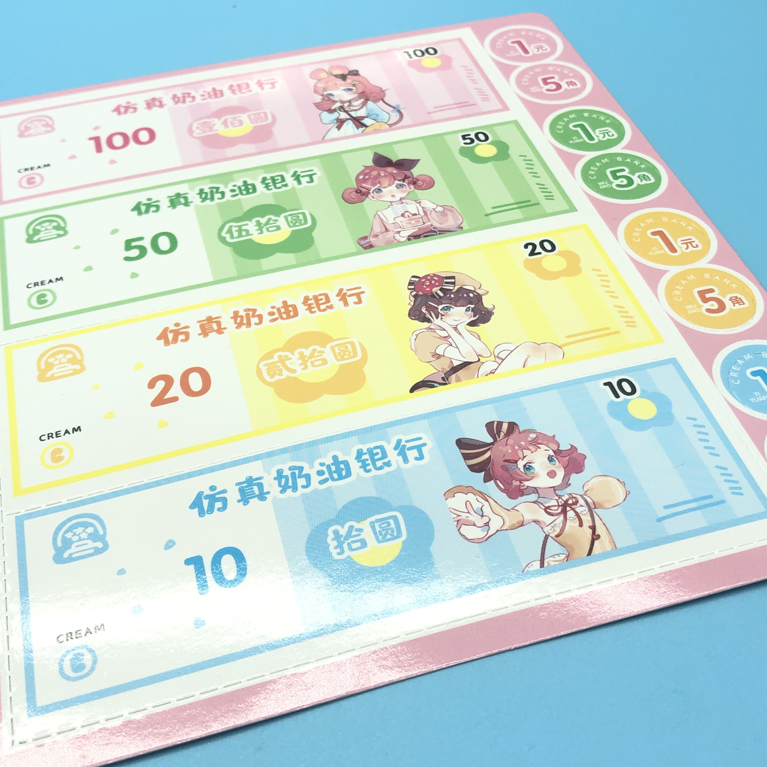 HANDMADE DIY CREAM DIARY SET SIMULATED CREAM CHILDRENS SHOT GLASS TOY TO EXERCISE HANDS-ON ABILITY