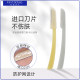 kind bobee修眉刀专业修眉安全型刮眉毛刀新手手动男女士专用