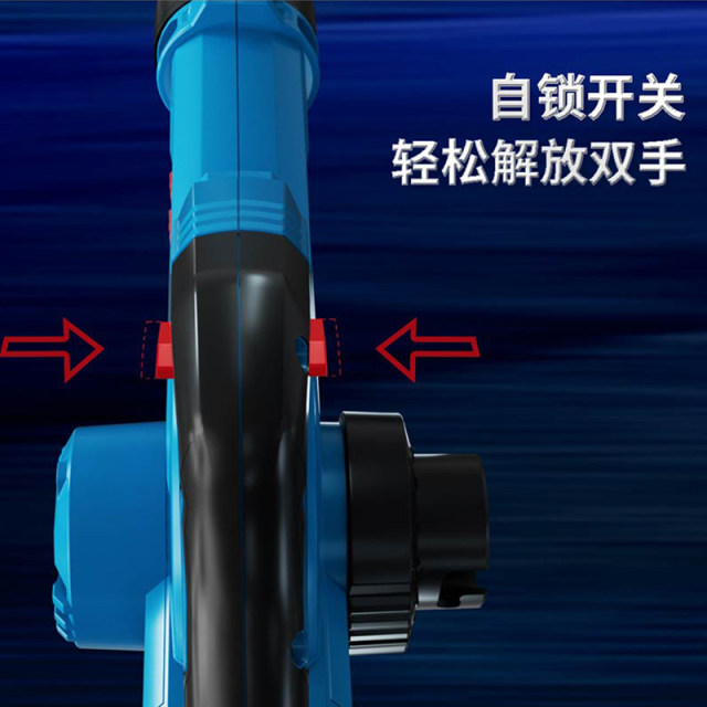 东成锂电无刷吹风机鼓风机DCQF32大功率充电吹灰家用强力除尘器