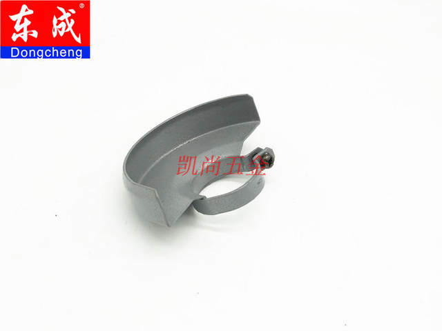 Dongcheng S1M-FF03-100A Angle Grinder Rotor Stator Switch Output Shaft Head Case Complete Machine Accessories