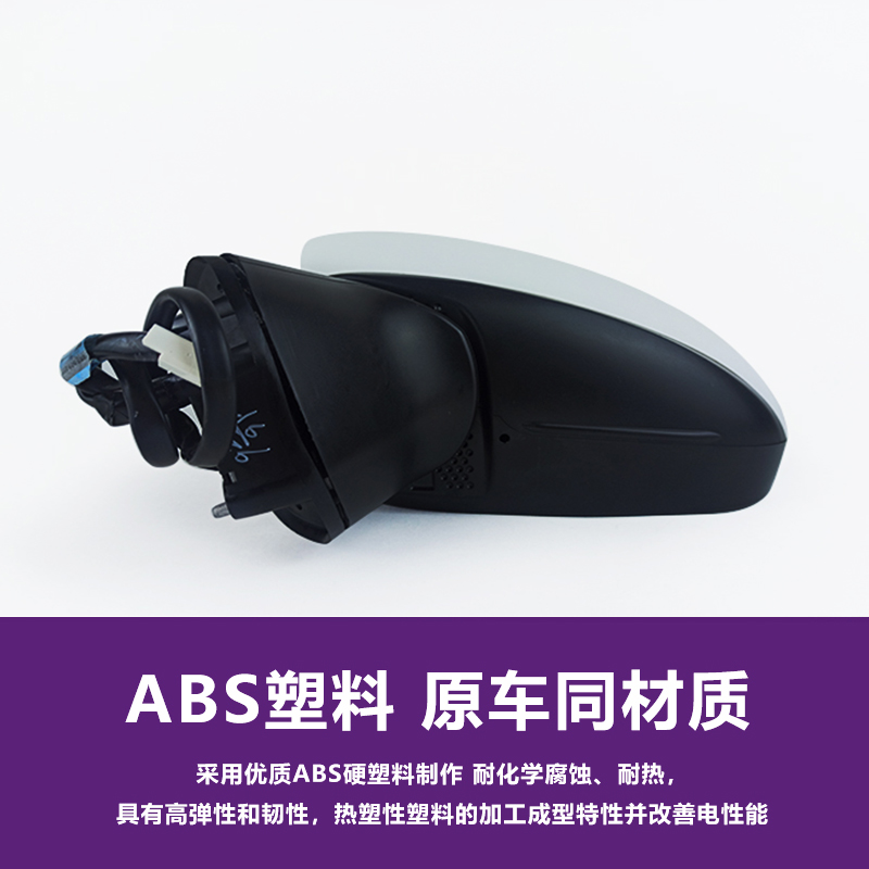 MAZDA 3 ANGKESELA 반전 미러 14 15 16 모델 반전 후면 반사경 왼쪽 및 오른쪽 백미러 어셈블리 쉘